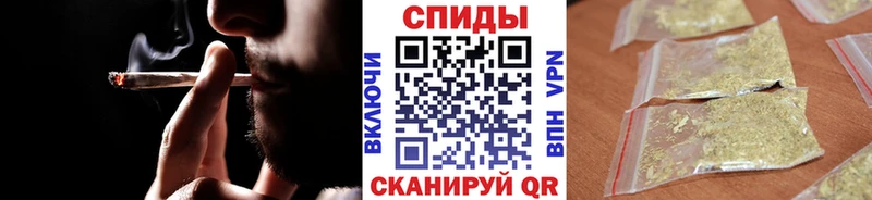 купить  цена  Кумертау  Бутират бутандиол 