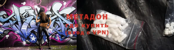 таблы Данков