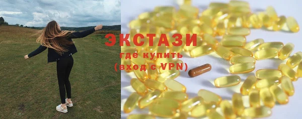 гашишное масло Кукмор