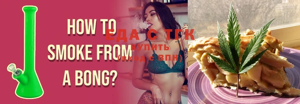 гашишное масло Кукмор