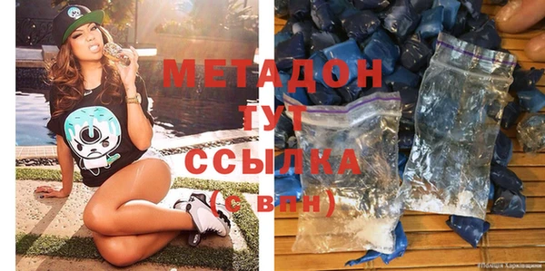 прущие грибы Краснотурьинск