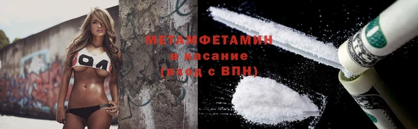 трава Кулебаки