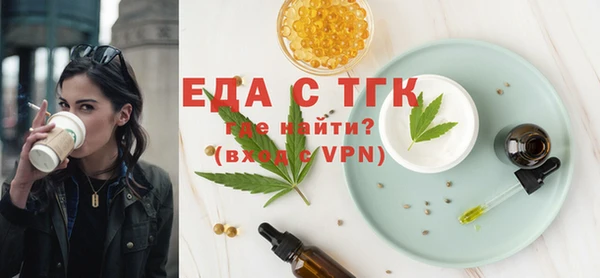 гашишное масло Кукмор
