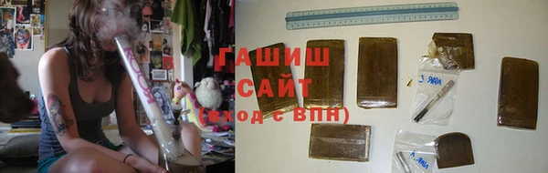 трава Кулебаки