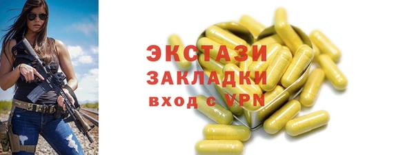 гашишное масло Кукмор