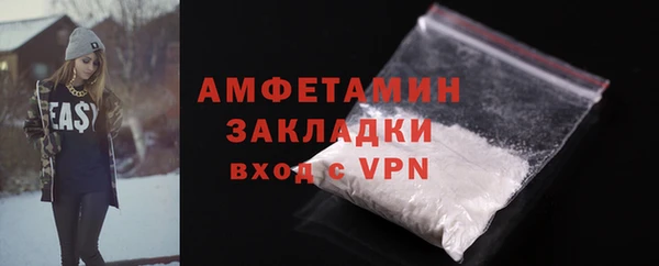 гашишное масло Кукмор