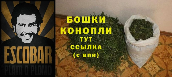 трава Кулебаки