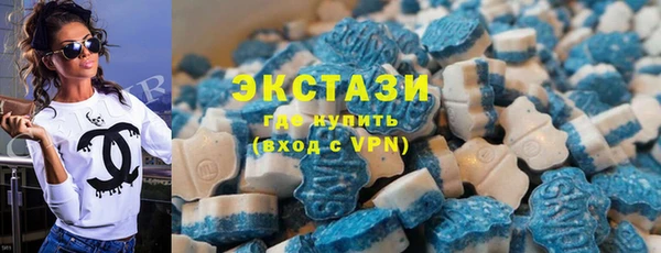 мдма Коряжма