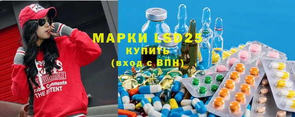 трава Кулебаки