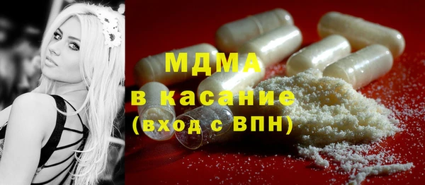 прущие грибы Краснотурьинск