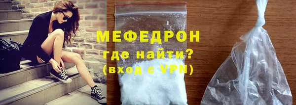 трава Кулебаки