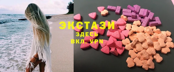 гашишное масло Кукмор