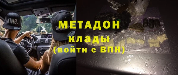 гашишное масло Кукмор