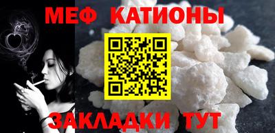 прущий лед Заволжье