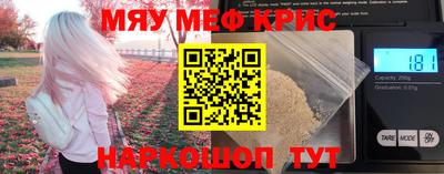 прущая мука Малгобек