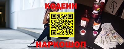 мефедрон VHQ Жуковский