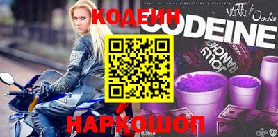 прущий лед Заволжье