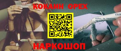 прущий лед Заволжье