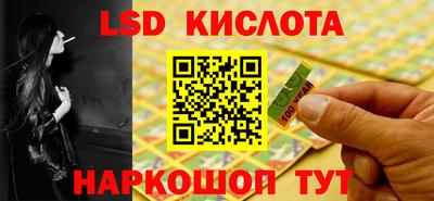 прущий лед Заволжье