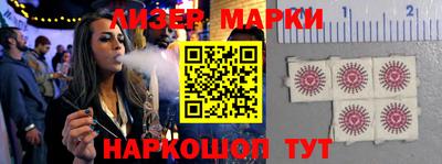 прущая мука Малгобек