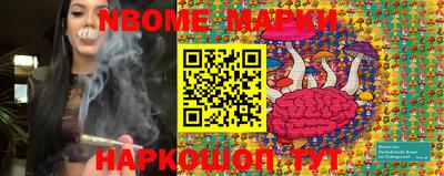 мдма Заводоуковск
