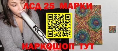 мефедрон VHQ Жуковский