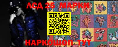 мдма Заводоуковск