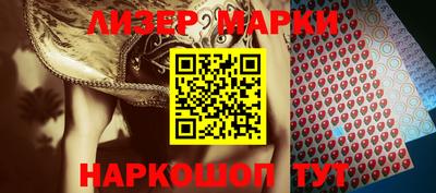 прущий лед Заволжье