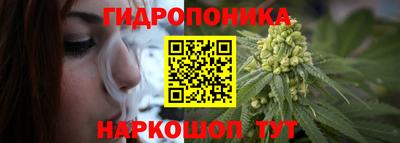 мефедрон VHQ Жуковский