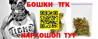мяу мяу мука Малоярославец