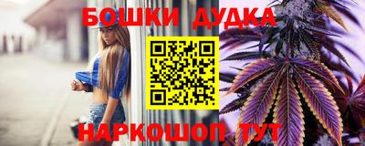 прущий лед Заволжье