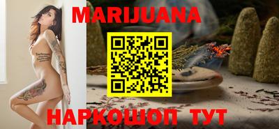 мдма Заводоуковск
