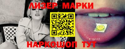 мефедрон VHQ Жуковский