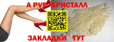 прущий лед Заволжье