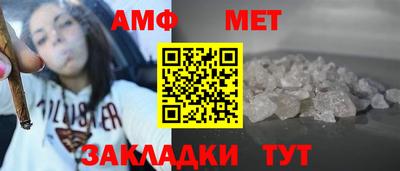 прущий лед Заволжье