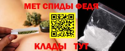 мдма Заводоуковск