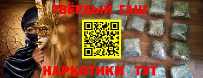 прущий лед Заволжье