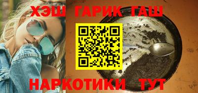 мяу мяу мука Малоярославец