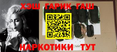 мефедрон VHQ Жуковский