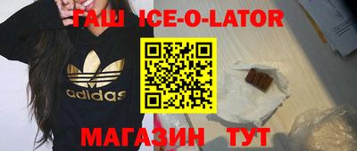 мефедрон VHQ Жуковский