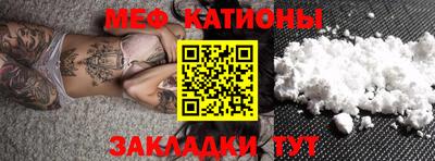 мдма Заводоуковск
