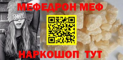 прущий лед Заволжье
