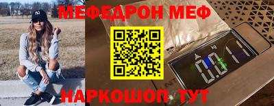 прущий лед Заволжье
