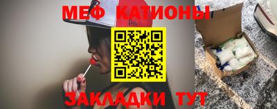 мдма Заводоуковск