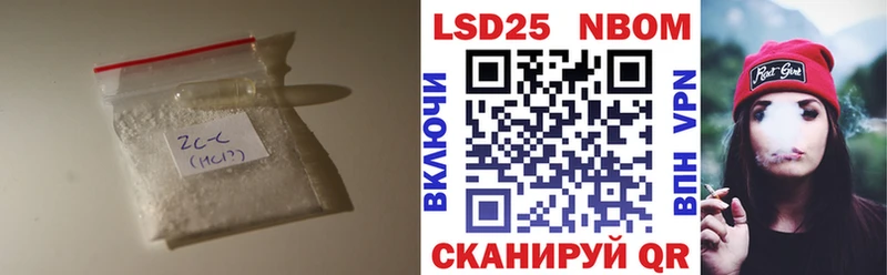 где можно купить   площадка Telegram  LSD-25 экстази ecstasy  Кумертау 